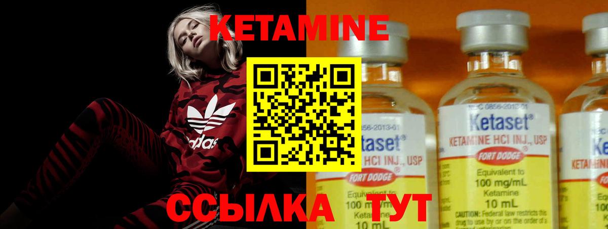 A-PVP Новосибирск