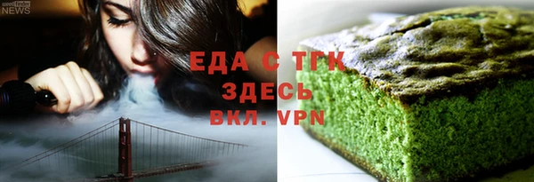 гашиш Новодвинск