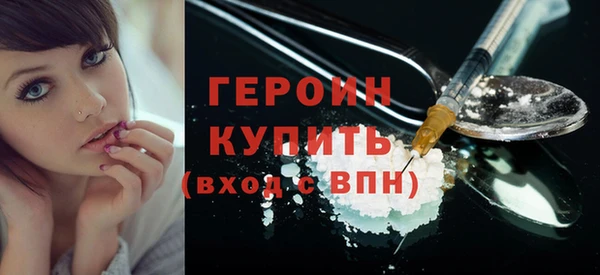 гашиш Новодвинск