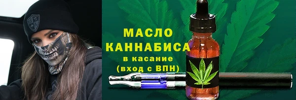 гашиш Новодвинск