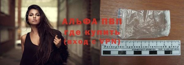 mix Новокубанск