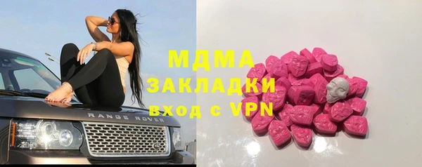 гашиш Новодвинск