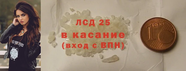 mix Новокубанск