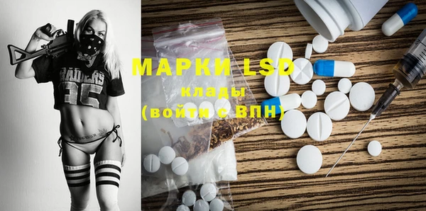 гашиш Новодвинск