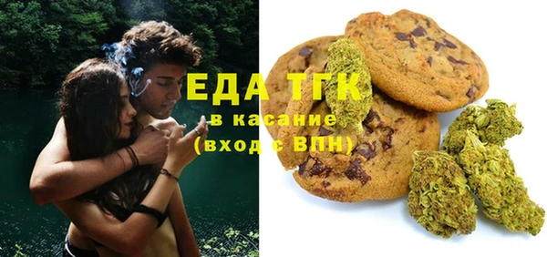 гашиш Новодвинск