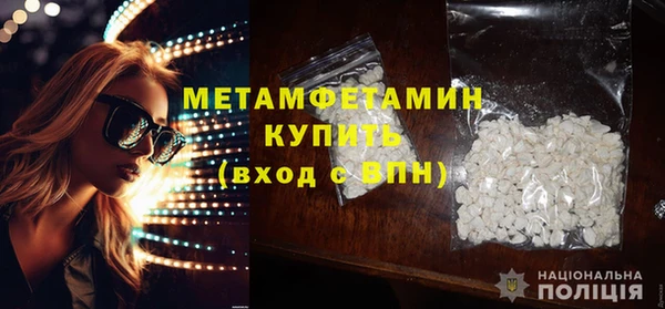 mix Новокубанск
