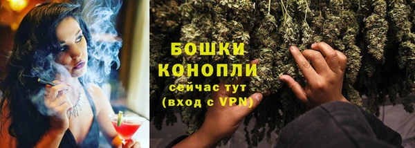 гашиш Новодвинск