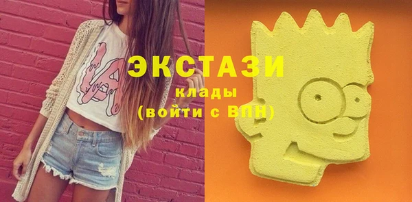 mix Новокубанск