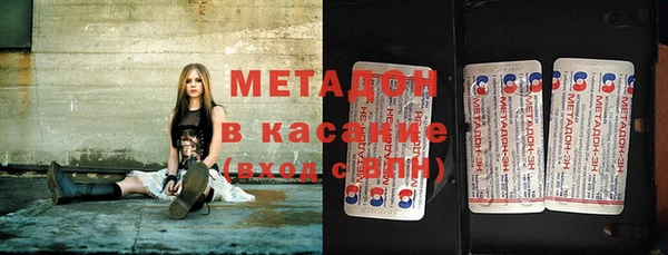 гашиш Новодвинск