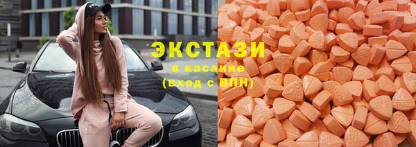 гашиш Новодвинск