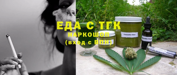 mix Новокубанск