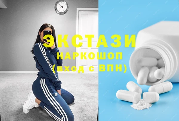 меф VHQ Нягань