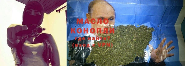 mix Новокубанск