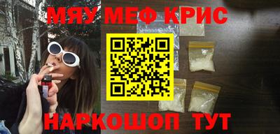 скорость Новокубанск