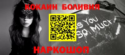 бутират Нижний Тагил