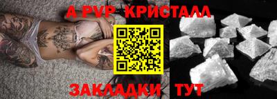 MDMA Premium VHQ Новодвинск