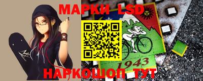 MDMA Premium VHQ Новодвинск