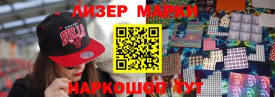 MDMA Premium VHQ Новодвинск