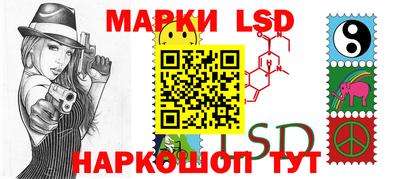MDMA Premium VHQ Новодвинск