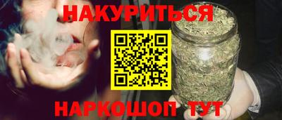 MDMA Premium VHQ Новодвинск