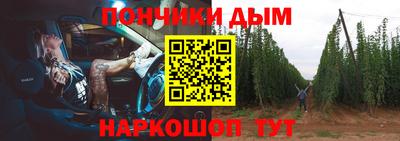 скорость Новокубанск