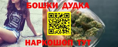 MDMA Premium VHQ Новодвинск