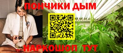 MDMA Premium VHQ Новодвинск