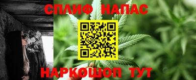 MDMA Premium VHQ Новодвинск