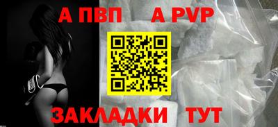 MDMA Premium VHQ Новодвинск