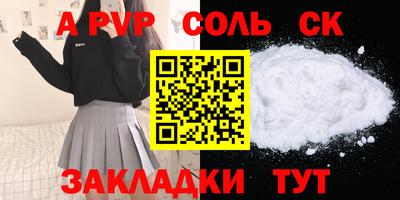 MDMA Premium VHQ Новодвинск