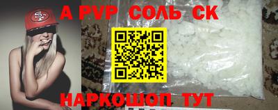 MDMA Premium VHQ Новодвинск