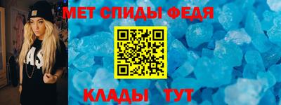 MDMA Premium VHQ Новодвинск
