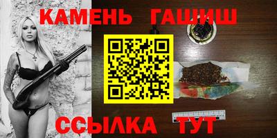 скорость Новокубанск