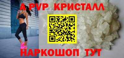 MDMA Premium VHQ Новодвинск