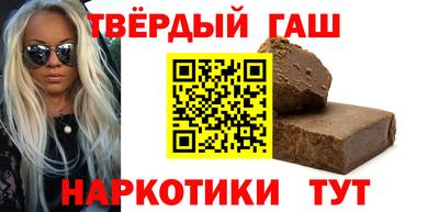 MDMA Premium VHQ Новодвинск