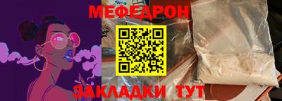 скорость Новокубанск