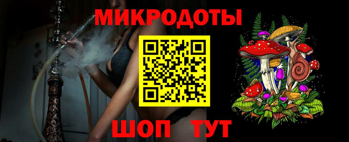 COCAIN  Канабис  Вход с VPN  Новосибирск  ГАШИШ  ГАШ  Меф  