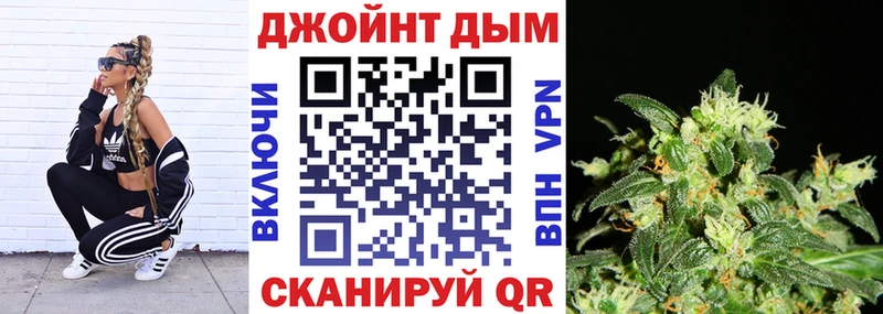 Шишки марихуана марихуана  сколько стоит  Новосибирск 